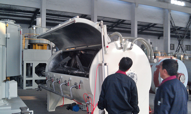 立式混合機(jī)